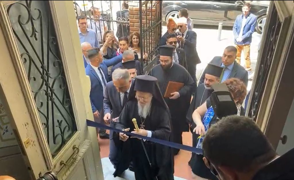 Η αντιφώνηση του Οικουμενικού Πατριάρχη στην «Βυζαντινή Οικουμένη» (Θεσσαλονίκη, 27 Μαΐου 2022)