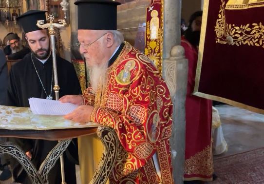 Οικουμενικός Πατριάρχης: Κολυμβήθρα του Σιλωάμ για το Πατριαρχείο το Άγιον Όρος