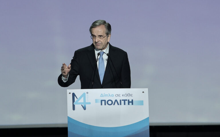 Former Greek PM Samaras refers to popularity of TV series on life, works of 20th century St. Paisios