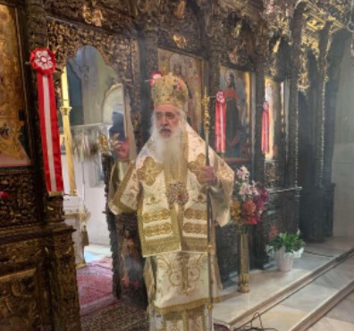 Επέτειος συμπλήρωσης 50 ετών Ιερωσύνης του Μητροπολίτη Σάμου Ευσεβίου