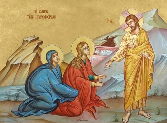 Το Ευαγγέλιο της Κυριακής των Μυροφόρων