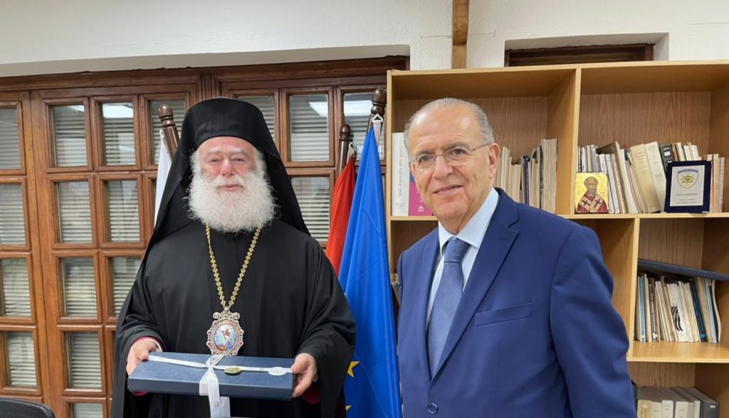 Συνάντηση Πατριάρχη Αλεξανδρείας με τον υπουργό Εξωτερικών της Κύπρου
