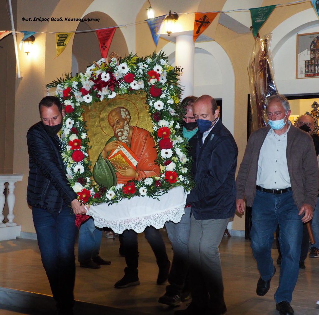 Η πανήγυρη του Αγίου Ιωάννου του Θεολόγου στον Γέρακα Αττικής