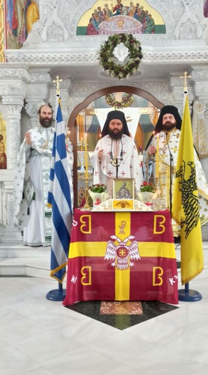 Μνημόσυνο για την Άλωση στον Ιερό Ναό Αγίου Φωτίου Θεσσαλονίκης