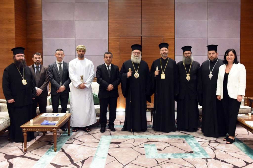 Patriarch of Antioch John X on pastoral visit to Oman