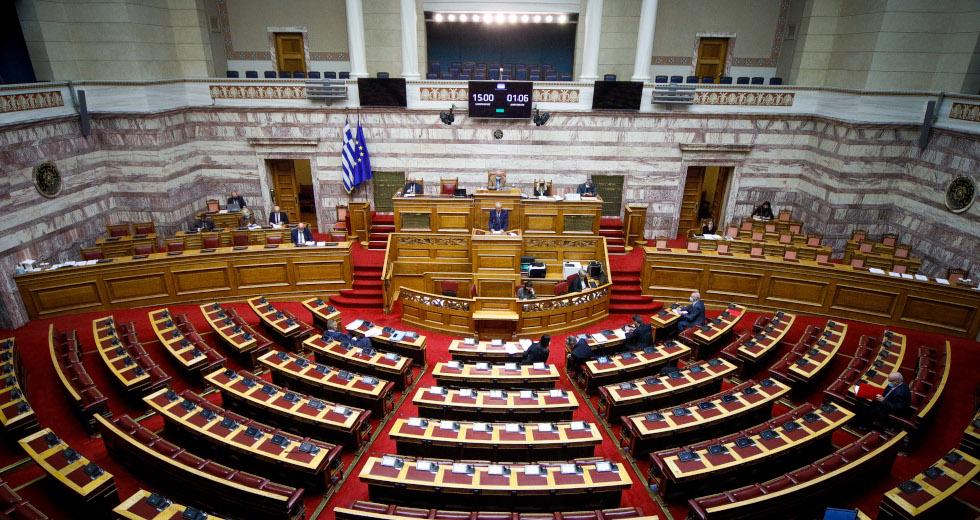 Η Βουλή των Ελλήνων τίμησε την Ημέρα Μνήμης της Γενοκτονίας