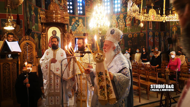 Θεία Λειτουργία ενώπιον της εικόνας της Παναγίας Σουμελά στο Ναύπλιο