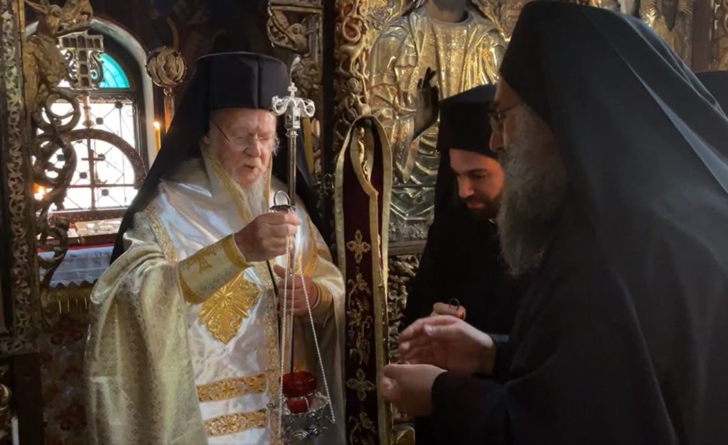 Το δώρο του Οικουμενικού Πατριάρχη στην Παναγία Πορταΐτισσα (ΒΙΝΤΕΟ)