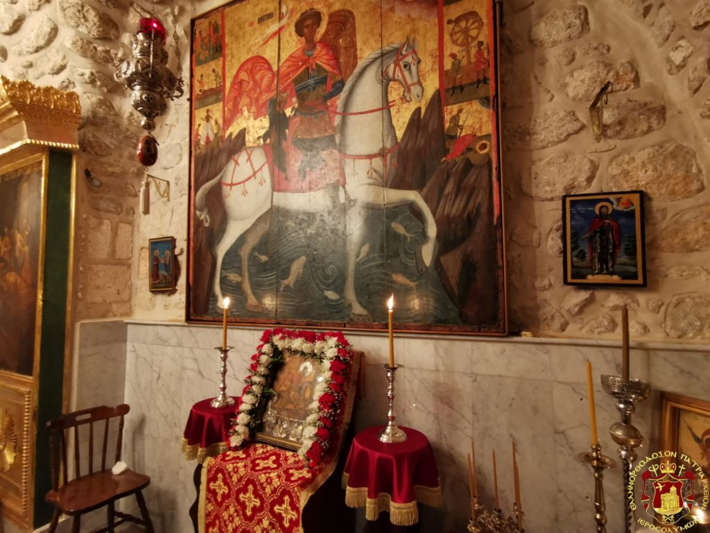 Ιεροσόλυμα: Πώς τιμήθηκε ο Άγιος Γεώργιος