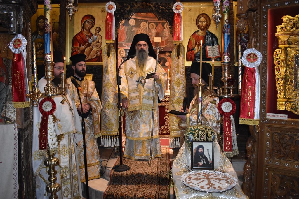 Οκταετές μνημόσυνο του μακαριστού Μητροπολίτη Ελασσώνος Βασιλείου