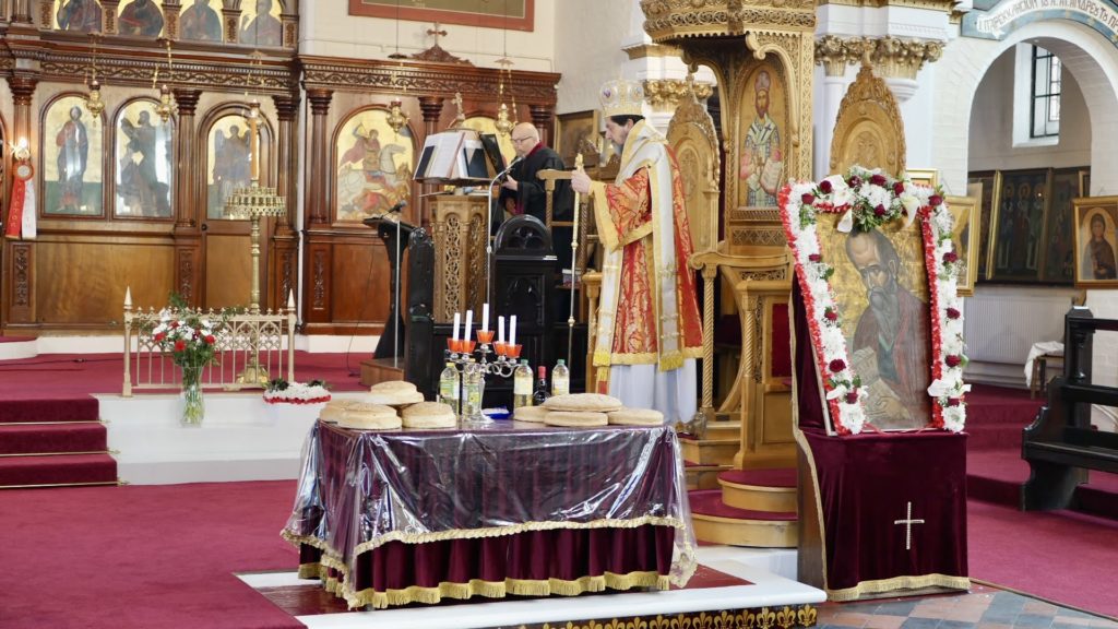 Εορτή του Αγίου Ιωάννου του Θεολόγου Hackney