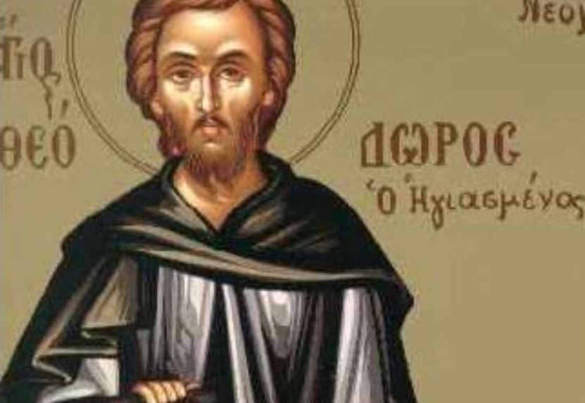 Feast day of Theodoros the Sanctified