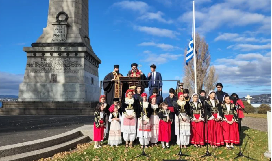Tasmania: Battle of Crete Celebrations in Hobart with His Grace Bishop Bartholomew of Charioupolis