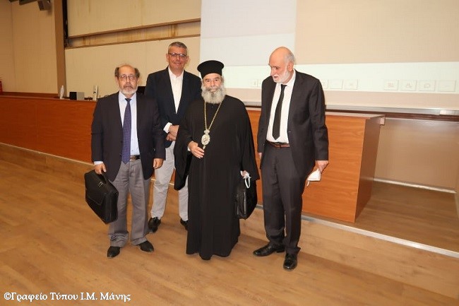 Ο Μητροπολίτης Μάνης σε βιβλιοπαρουσίαση στο Τμήμα Χημείας του ΕΚΠΑ