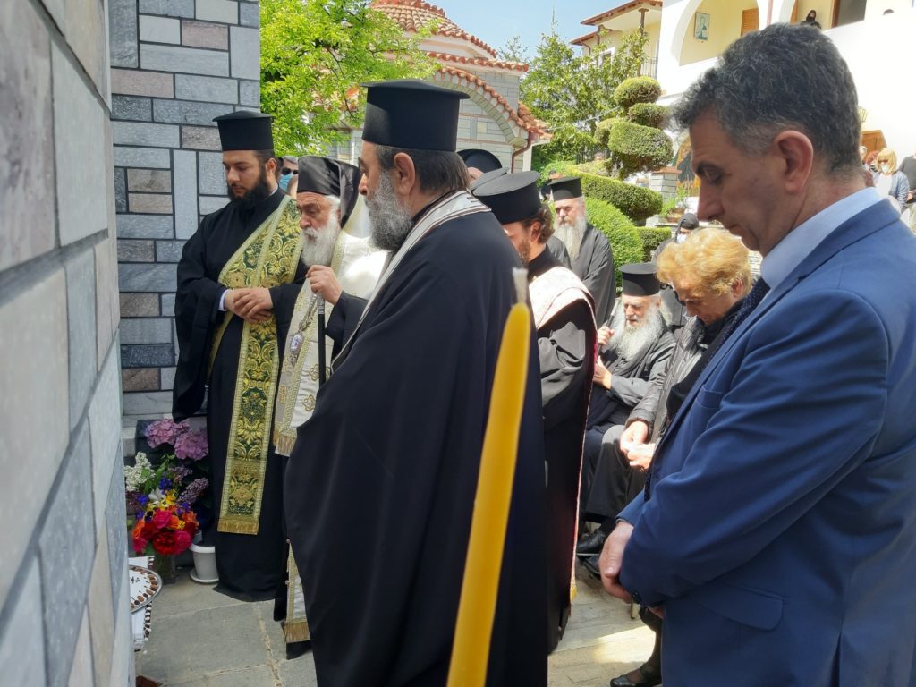 Εννιήμερο τρισάγιο στη μνήμη του μακαριστού Μητροπολίτη Δράμας