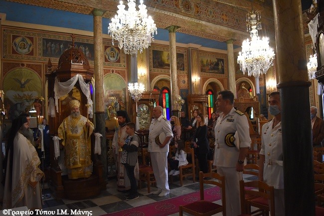 Ο Μητροπολίτης Μάνης στον Ναύσταθμο Σαλαμίνος