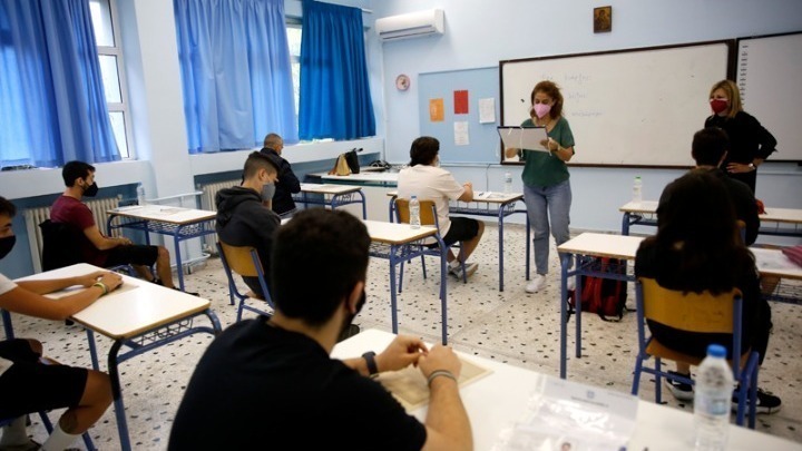 Υγειονομικό πρωτόκολλο για τις Πανελλαδικές Εξετάσεις 2022