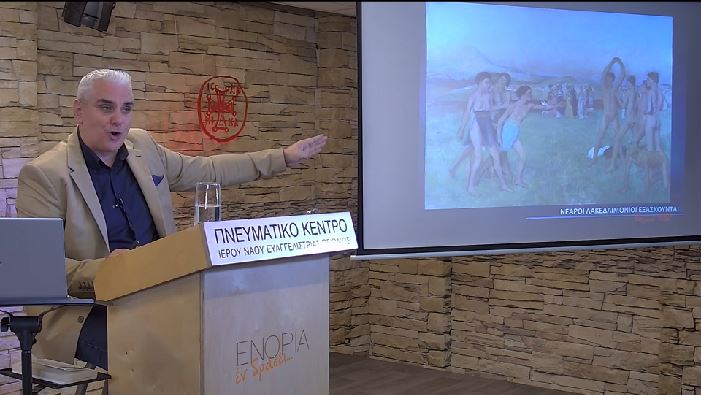 «Γνωρίζω την Ελληνική μου ταυτότητα: Η Ελληνική Αρχαιότητα», σήμερα στην pemptousia.tv