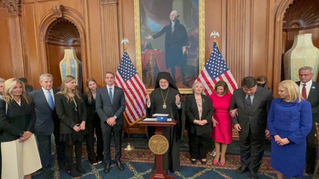 Η προσευχή πριν την ομιλία στο Κογκρέσο, η πληγή της Κύπρου που πρέπει να κλείσει και οι Ελληνοαμερικανοί