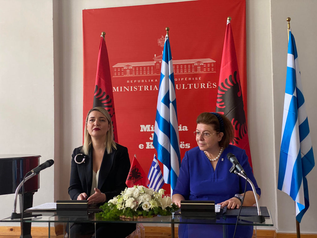 Μνημόνιο Συνεργασίας Ελλάδας-Αλβανίας για την προστασία και ανάδειξη μνημείων