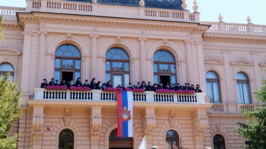 Στο Κάρλοβατς εορτάστηκε η εκατονταετηρίδα του Πατριαρχείου Σερβίας