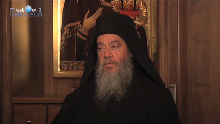 Αφιέρωμα στον Γέροντα Σπυρίδωνα Μικραγιαννανίτη σήμερα στην pemptousia.tv