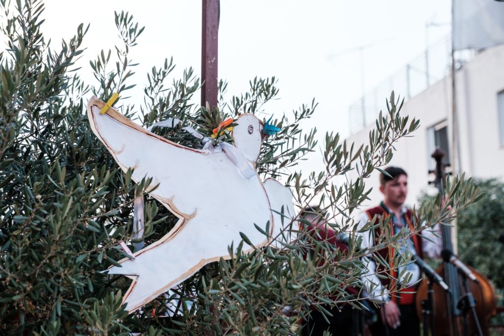 Με αγάπη για την ειρήνη