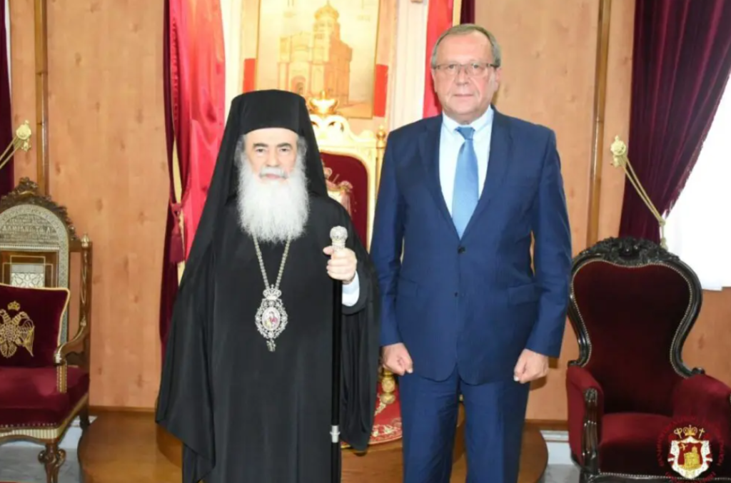 Руският посланик посети Йерусалимската Патриаршия