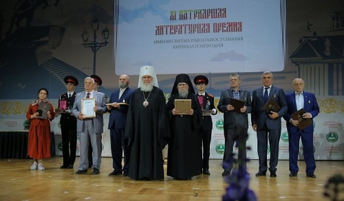 Лауреатами Патриаршей литературной премии 2022 года стали архимандрит Дамаскин (Орловский), Николай Зиновьев и Михаил Чванов