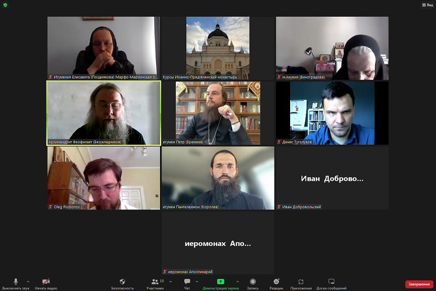 В епархиях Русской Православной Церкви открыты новые курсы базового богословского образования для монашествующих