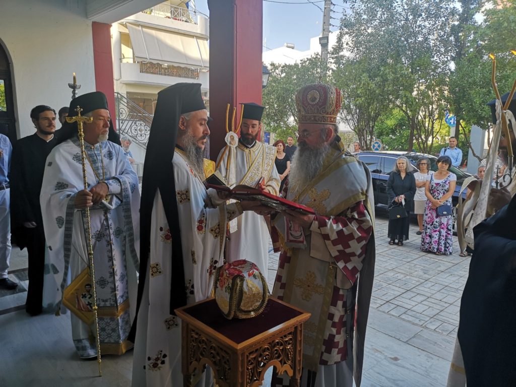 Εγκαίνια του Ιερού Παρεκκλησίου του Αγίου Ρηγίνου στο Περιστέρι