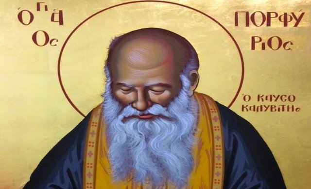 Η ασθένεια παράγει μάρτυρες