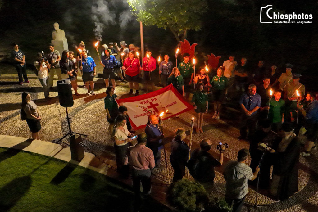 Οι Χιώτες τίμησαν την επέτειο πυρπόλησης της Τουρκικής ναυαρχίδας από τον Κανάρη
