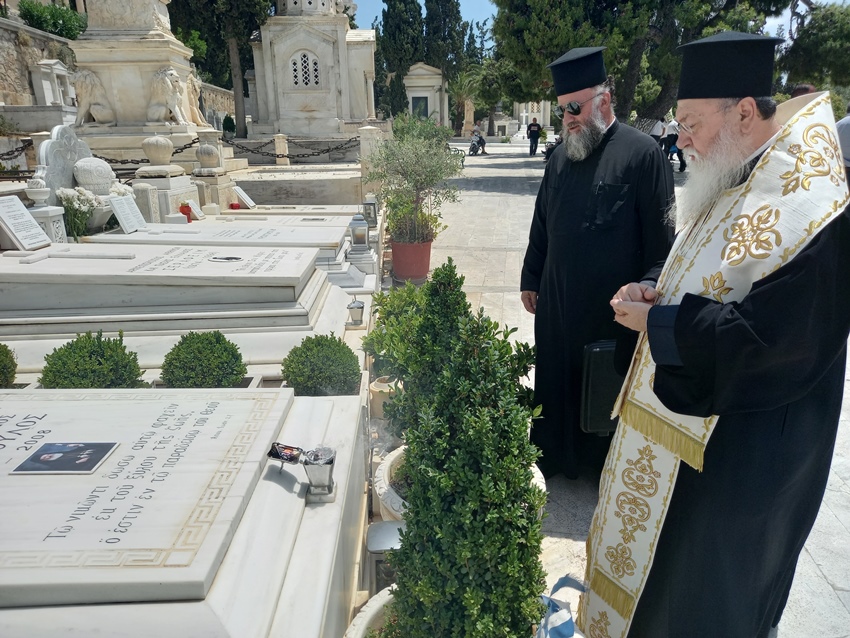 Εξόδιος Ακολουθία Μακαριστού Νικόλαου Κοντονή