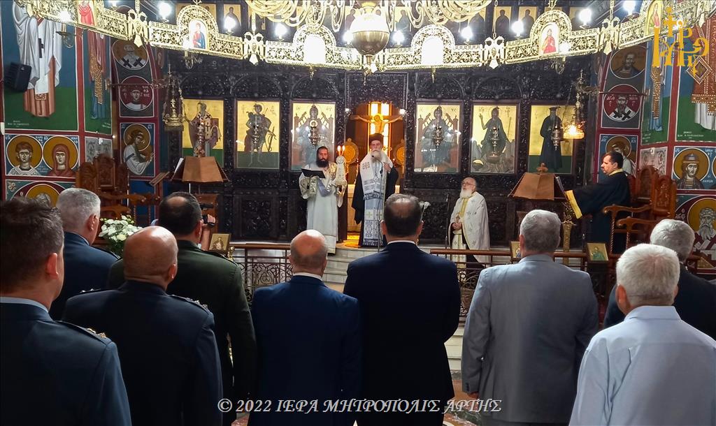 Ημέρα τιμής των Αποστράτων της ΕΛ.ΑΣ στην Άρτα