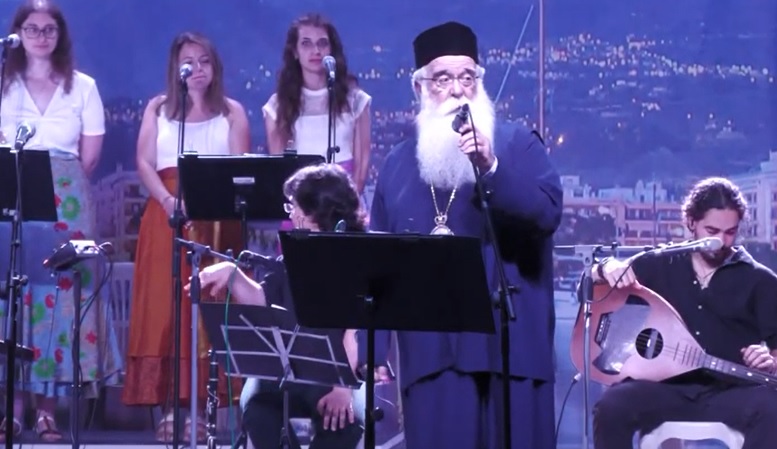 Παραδοσιακές μουσικές και τραγούδια από την Αλεξανδρούπολη στην Ναυτική Εβδομάδα