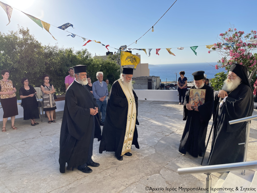 Ο Αρχιερατικός Εσπερινός της εορτής της Αναλήψεως στην Αγία Φωτιά Σητείας