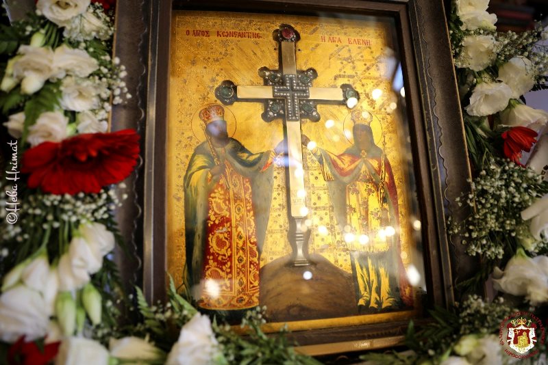 THE COMMEMORATION OF THE GOD-CROWNED SOVEREIGNS AND EQUAL TO THE APOSTLES CONSTANTINE AND HELEN AT THE PATRIARCHATE