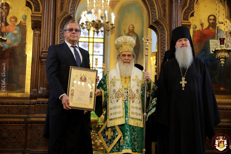 THE FEAST OF THE HOLY SPIRIT AT THE CHURCH OF THE HOLY TRINITY OF THE RUSSIAN MISSIA