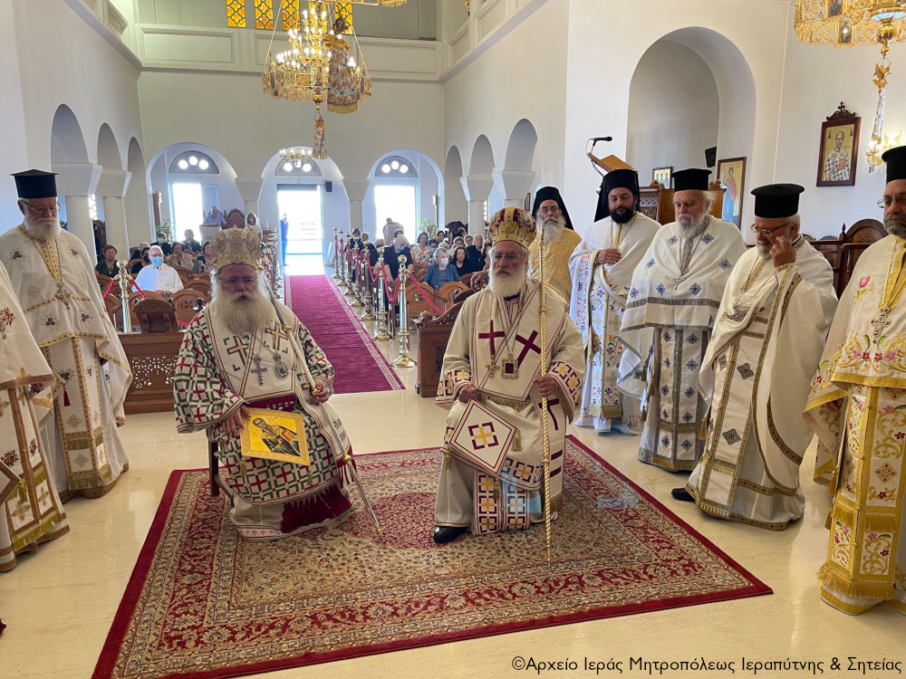 Παρουσία του Αρχιεπισκόπου Κρήτης τα ονομαστήρια του Μητροπολίτη Ιεραπύτνης