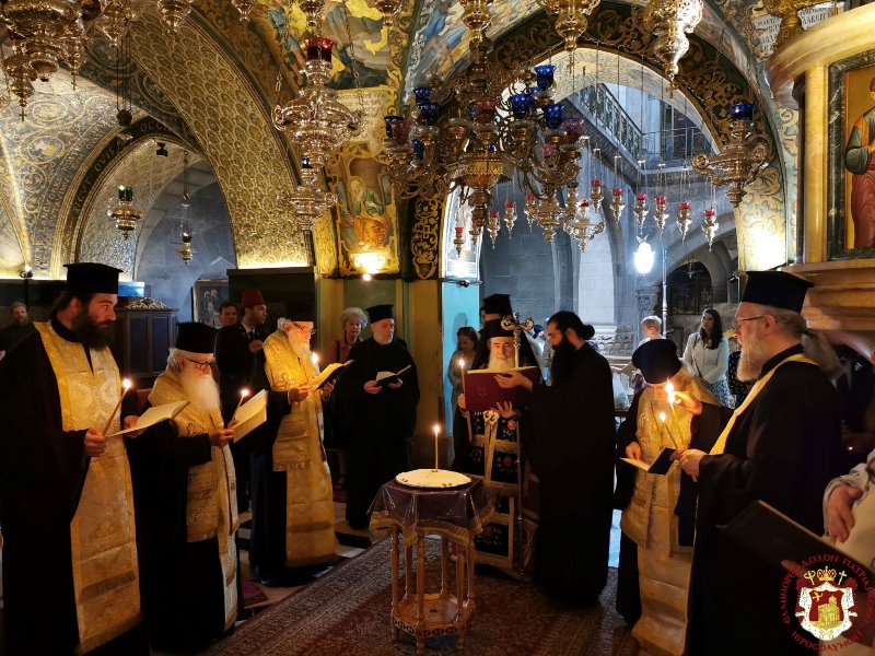 FORTIETH-DAY MEMORIAL SERVICE OF THE BLESSED METROPOLITAN AMBROSE OF NABLUS