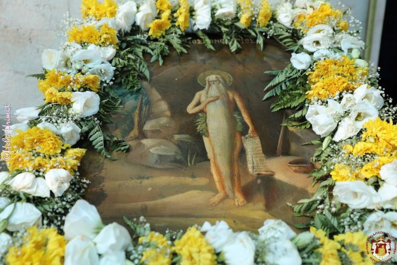 THE FEAST OF OUR HOLY FATHER AMONG THE SAINTS ONUPHRIUS