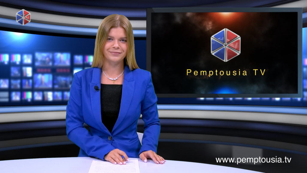 Новости на русском языке