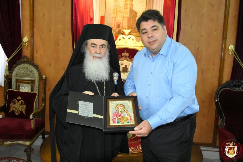 THE AMBASSADOR OF THE U.S.A. IN GREECE VISITED THE PATRIARCHATE