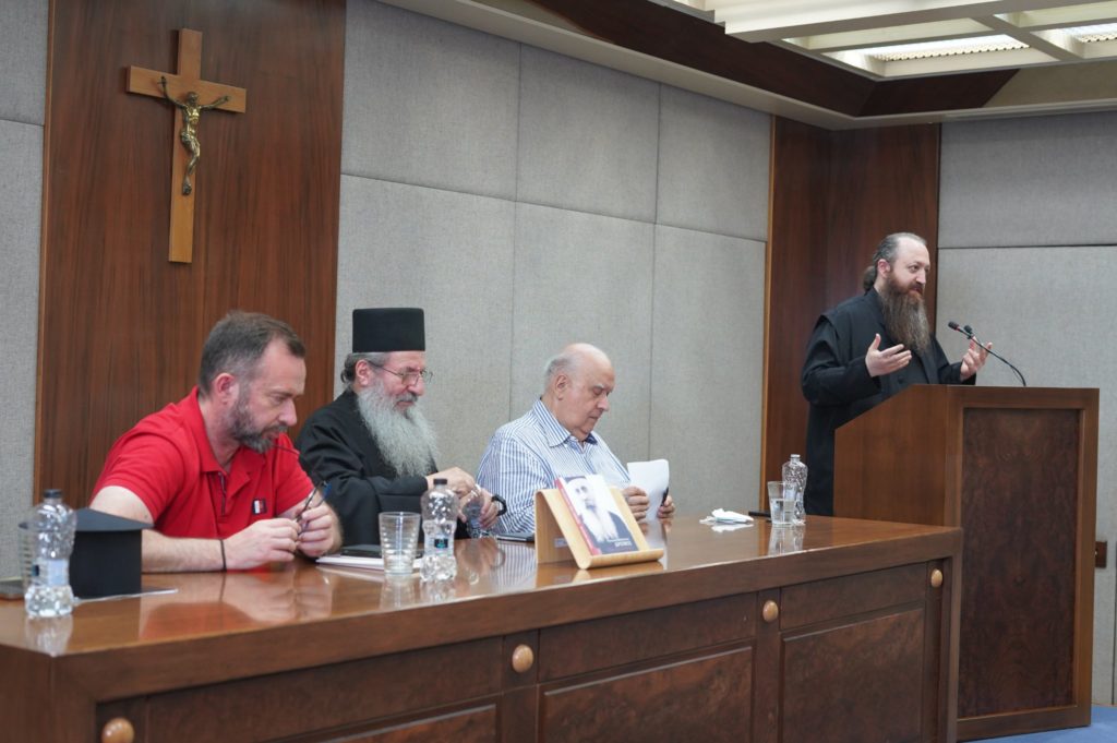 Παρουσίαση βιβλίου για τον Γέροντα Επιφάνιο Θεοδωρόπουλο