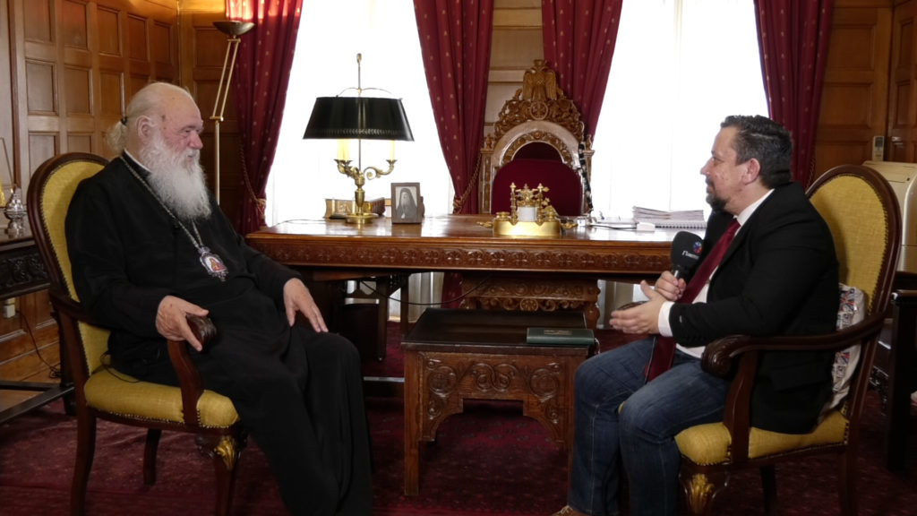 Αρχιεπίσκοπος Ιερώνυμος αποκλειστικά στην Pemptousia TV: «Ο Όσιος Λουκάς με βοήθησε να εκλεγώ Αρχιεπίσκοπος»