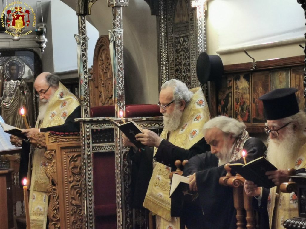 Διαβάστηκαν τα ονόματα των Αγιοταφιτών Πατέρων στην παλιά πόλη της Ιερουσαλήμ