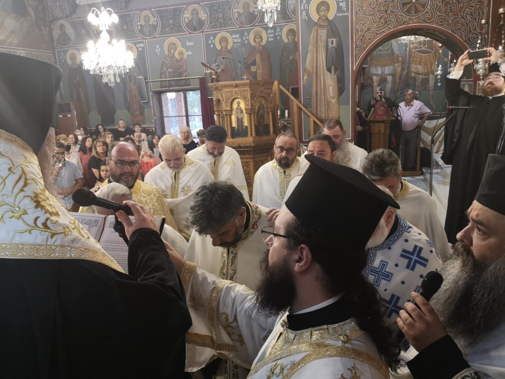 Έντεκα νέοι πρωτοπρεσβύτεροι στην Μητρόπολη Περιστερίου