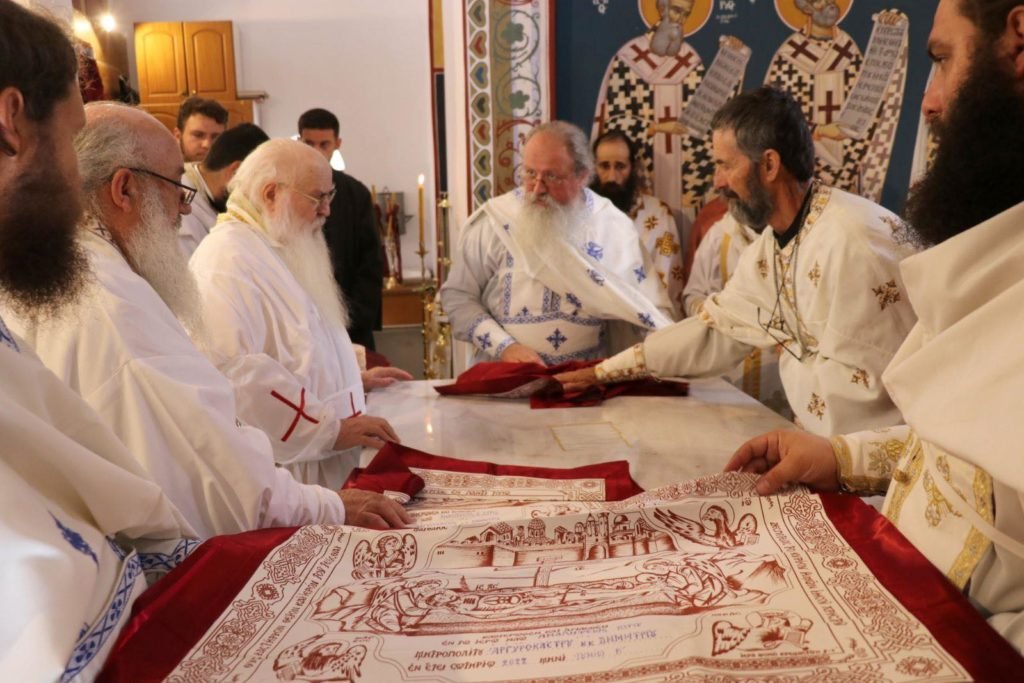 U SHENJTËRUA KISHA E NGJITJES SË ZOTIT KRISHT NË QIEJ (ANALIPSIT) NË KAKAVIJË