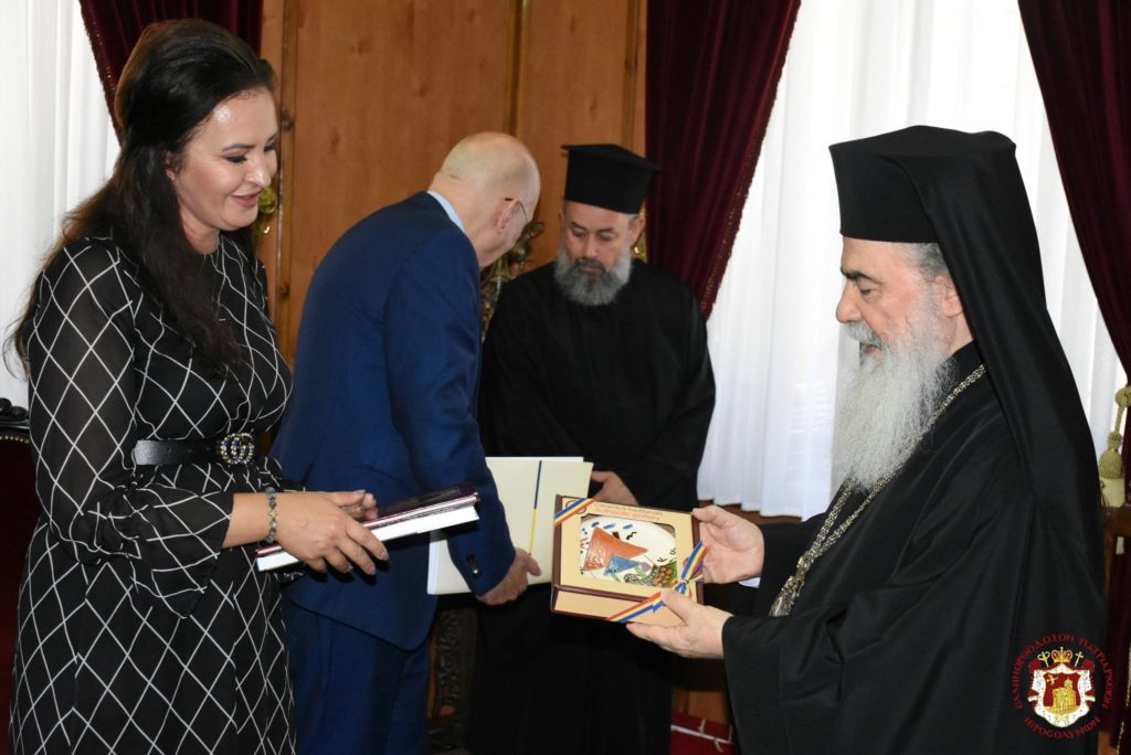 Στον Πατριάρχη Ιεροσολύμων μέλη του Κοινοβουλίου της Ρουμανίας
